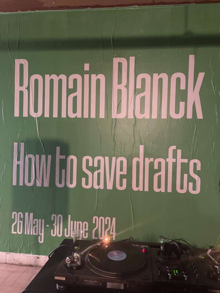 Romain Blanck